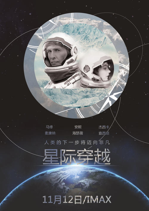 山东师范大学自考学位证难拿吗