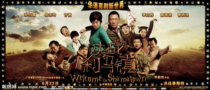 日本东北药科大学文凭毕业证怎么买到